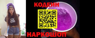 гашиш Рыбинск