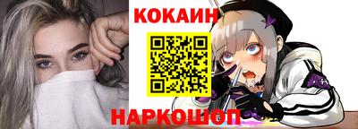 МДПВ Рузаевка