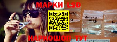 гашиш Рыбинск