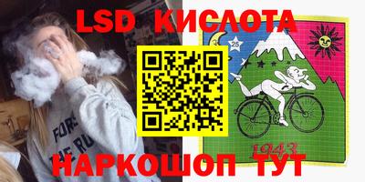 МДПВ Рузаевка