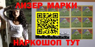 МДПВ Рузаевка