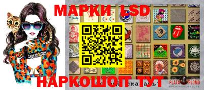 МДПВ Рузаевка
