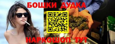 прущий лед Рязань