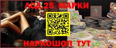 гашиш Рыбинск