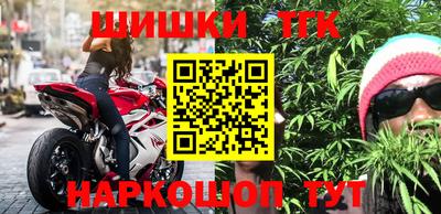 МДПВ Рузаевка