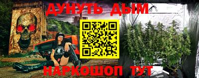 гашиш Рыбинск