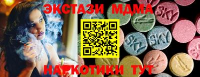 гашиш Рыбинск