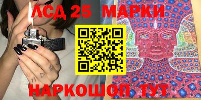 МДПВ Рузаевка