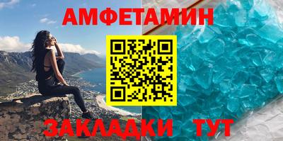 МДПВ Рузаевка