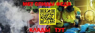 МДПВ Рузаевка