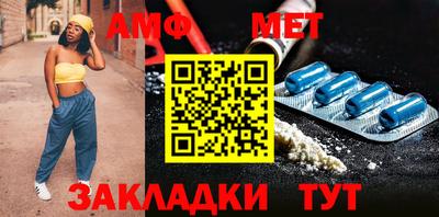МДПВ Рузаевка