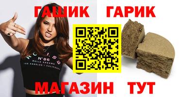 МДПВ Рузаевка