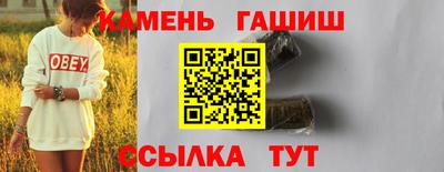 МДПВ Рузаевка