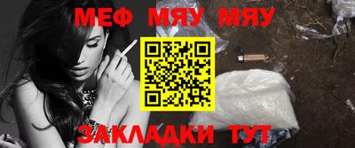гашиш Рыбинск