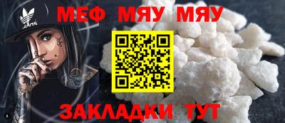 гашиш Рыбинск