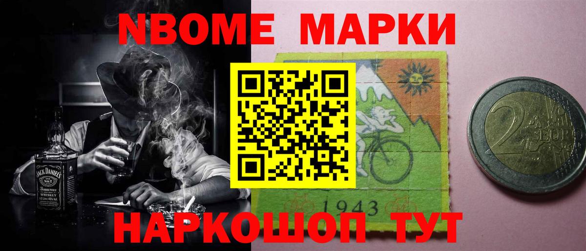 Сарапул  Лсд 25 экстази кислота  Вход с VPN 